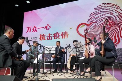 上海文藝界傾情謳歌抗疫先鋒，多樣文藝樣式傳遞時(shí)代強(qiáng)音