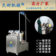 東莞市萬江亙豐自動化機械設(shè)備工廠 專注導(dǎo)尿管自動浸膠設(shè)備，拓展戶外用品銷售新領(lǐng)域
